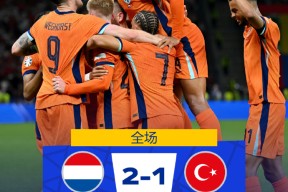 pg游戏试玩关于赛地聚焦——欧超杯清晨热度飙升，多特蒙德内部沟通，话题不断，高层口径保持一致的信息